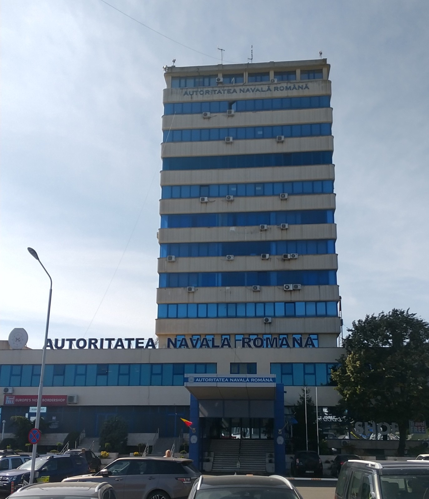 ルーマニア海事庁の建物